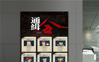 期限