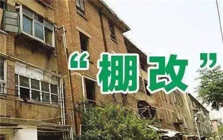 区别