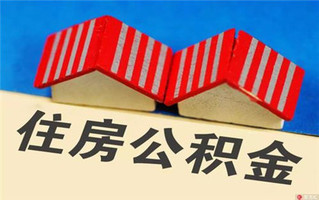 怎么提取