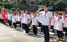 学生请假条模板