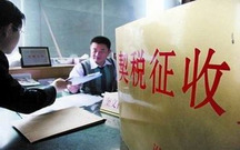 二手房个税契税怎么算