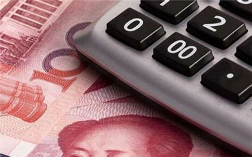 银行贷款利率是什么