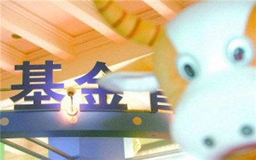 基金年化收益率怎么计算