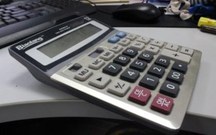 2022年银行存款利率调整