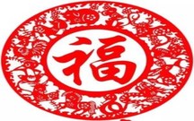 春节放假加班工资怎么算