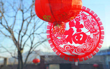 公务员春节放假多少天