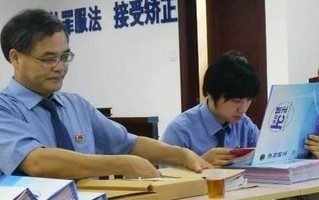 申请书