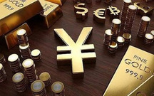 影响汇率的因素有哪些