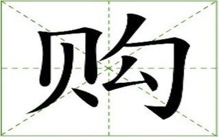 运费险