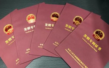 专利代理人资格证用处大吗