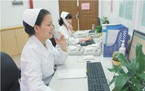 入职体检办理是必须的吗