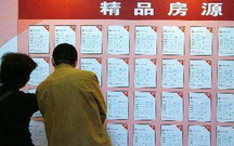 为什么买房要买满五唯一