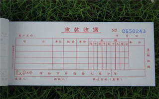 怎么写
