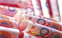 工资收条模板是什么样的