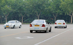 学c5驾照要多少钱