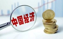 什么是非集合类信托