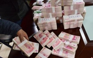 职业病