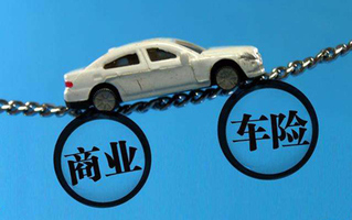绝对免赔