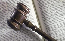 劳动争议仲裁员管理制度内容是什么