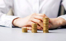 注册小公司要多少注册资金