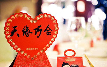 婚姻法婚假规定有哪些
