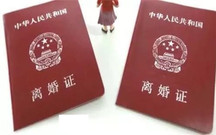 协议离婚当天能办完吗