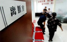 协议离婚和起诉离婚的区别是什么
