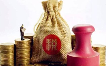 交房产税要带户口本吗