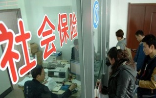 注意事项