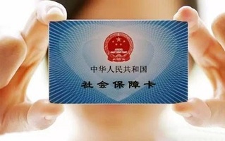 什么区别