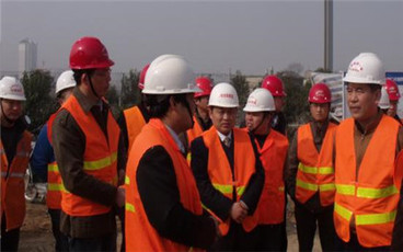 办理建筑资质在哪里办