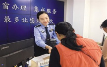 驾校代办居住证可靠吗