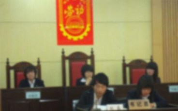 劳动仲裁多少天出裁决