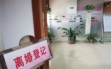 临时身份证可以起诉离婚吗