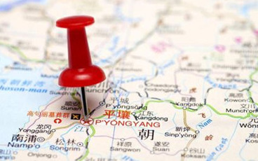 因公普通护照如何办理