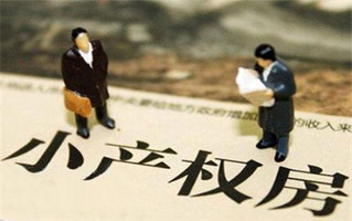 怎么处理