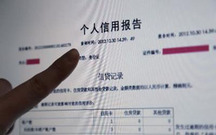 征信报告去哪里打