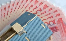 商铺有维修基金吗