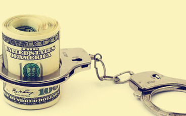 取保候审保证金缴纳方式