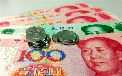 失业保险赔偿标准
