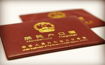行政拘留会通知户籍所在地吗