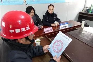 民事被告能申请法律援助吗
