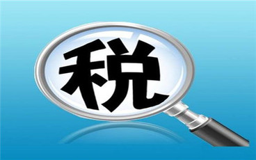 劳动者的工资税率是怎么算的