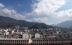 土地如何确权