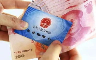 一般情况下学生社保卡怎么办理