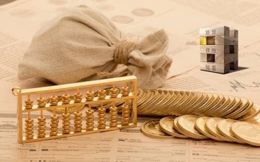 外汇管制主要内容有哪些