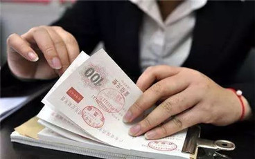开增值税普通发票的公司缴纳什么税