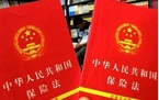 保险公司理赔时必须本人签字吗