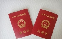 我国男女法定结婚年龄是多少岁