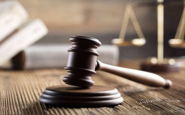 行政许可听证程序是怎样的